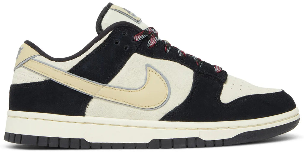 Nike Dunk Low LX Black Suede Team Gold (Women's)