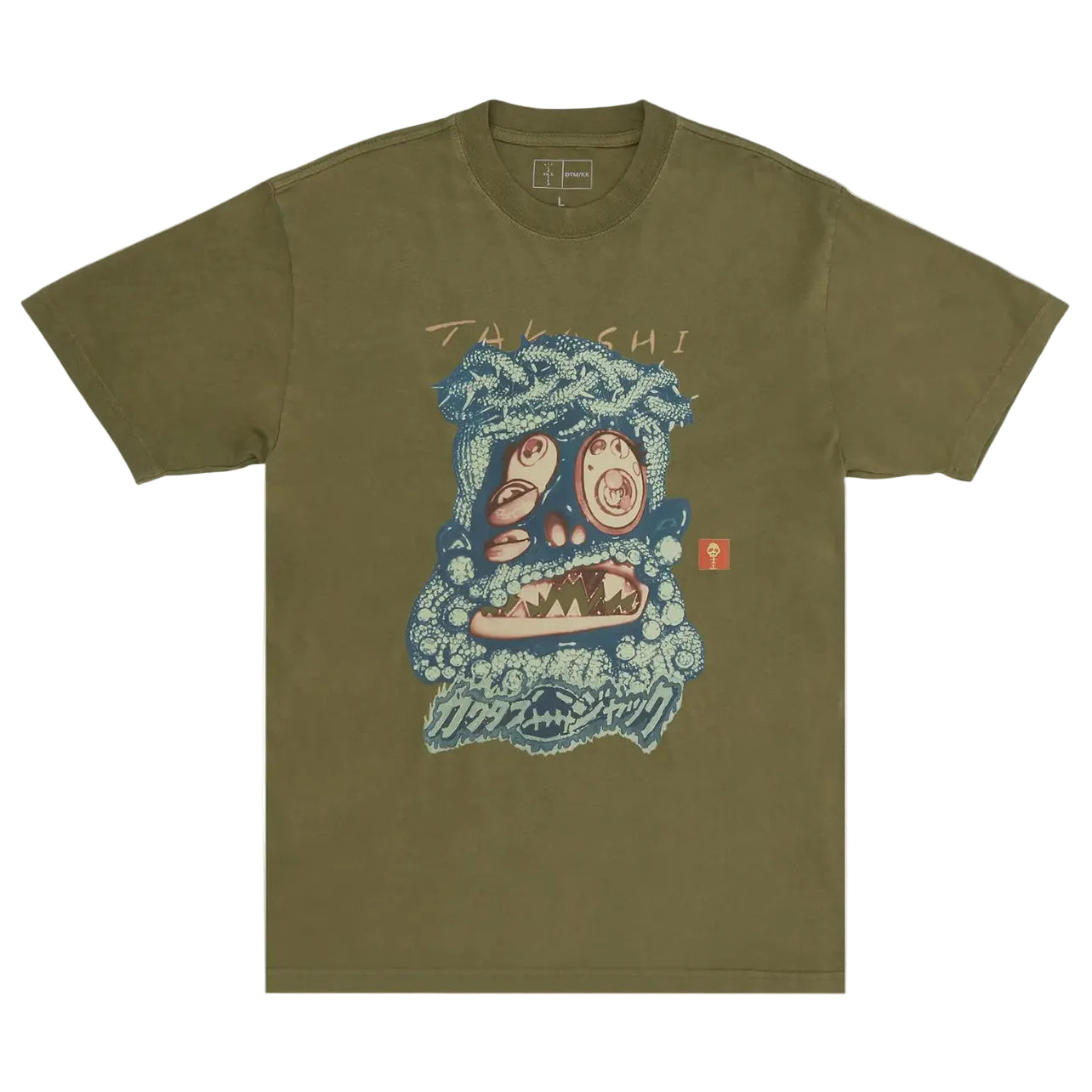 Travis Scott Cactus Jack x Takashi Murakami Melted Utopia Dream Zodiac Tee Olive
