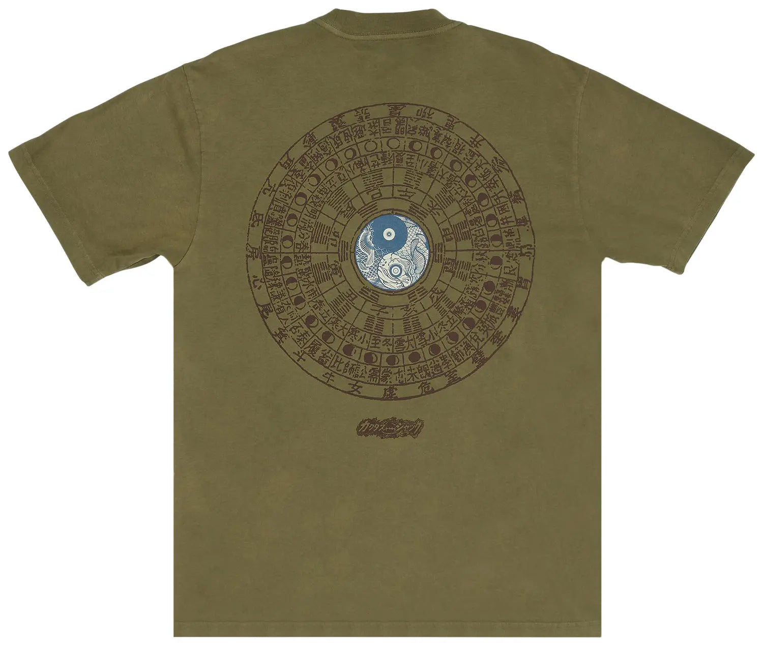 Travis Scott Cactus Jack x Takashi Murakami Melted Utopia Dream Zodiac Tee Olive