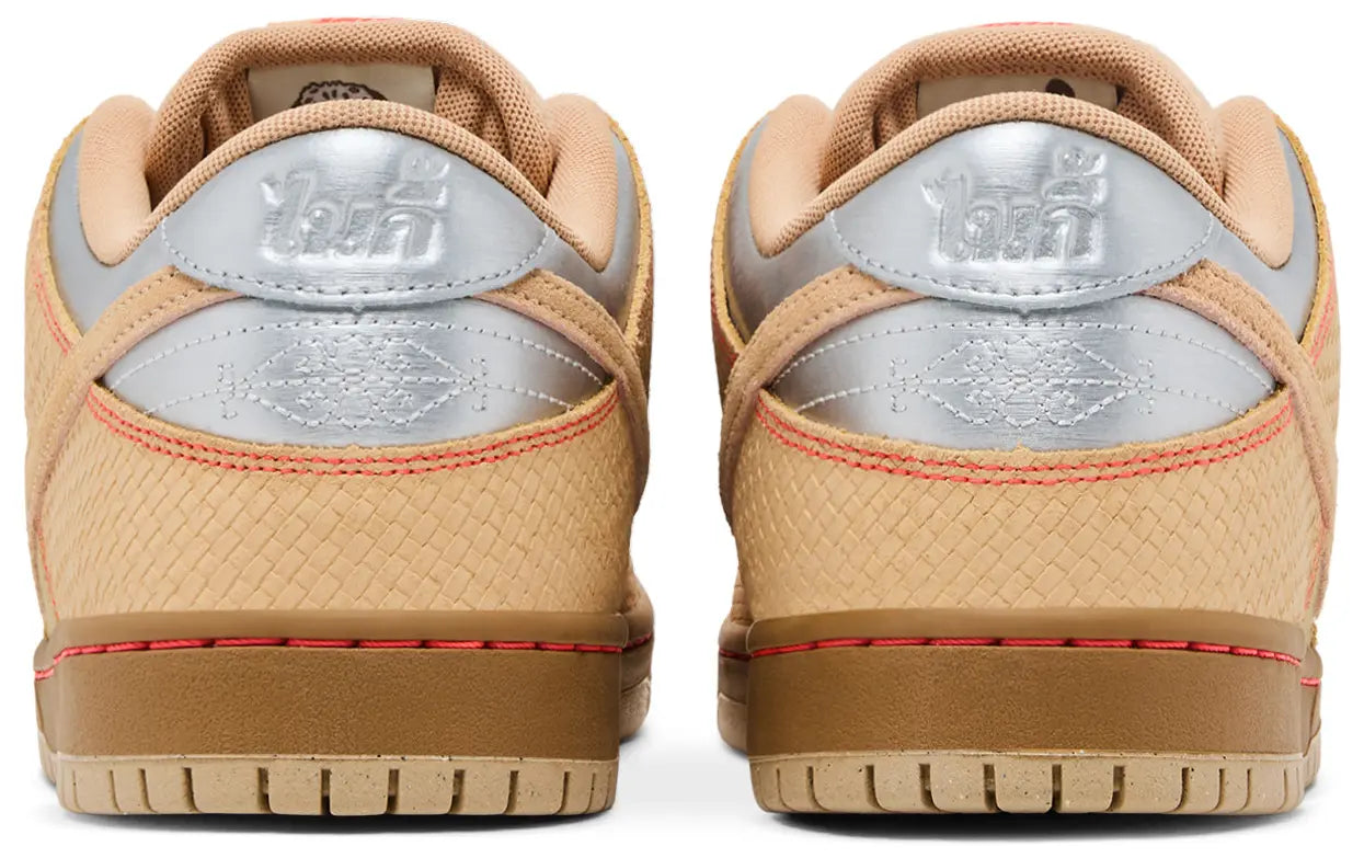 Nike SB Dunk Low 'Songkran