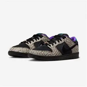 Nike SB Dunk Low Dashawn Jordan Copperhead