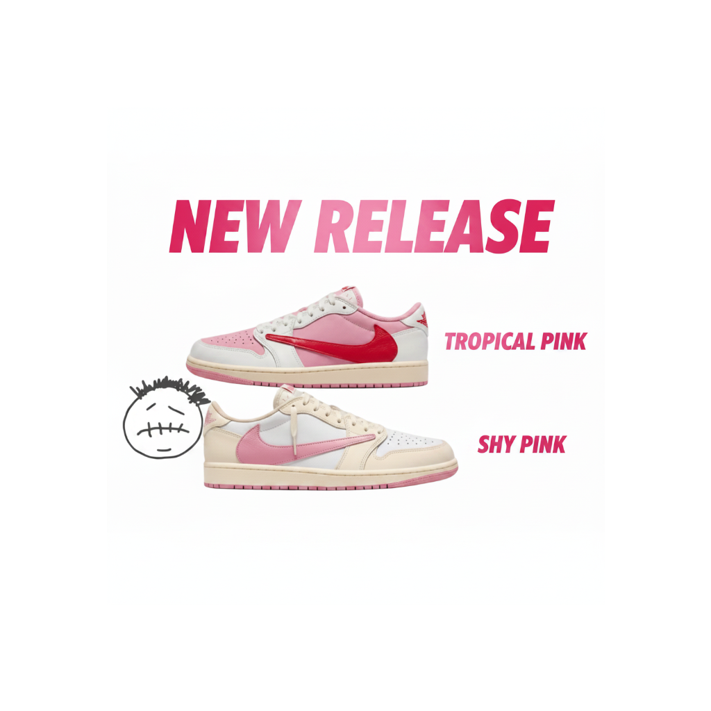 NEW RELEASE Travis Scott - Versión cuadrada